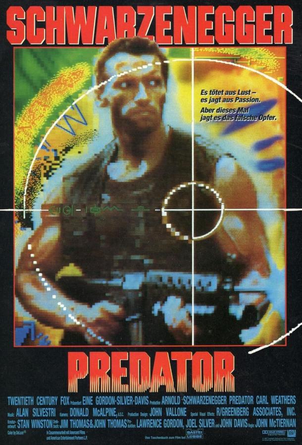 Смотреть на Лордфильм 2.0 Фильм Хищник 1987